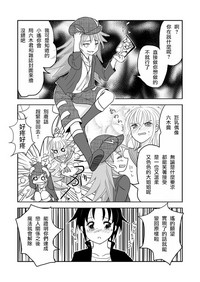 第11頁圖
