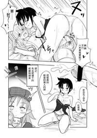 第19頁圖