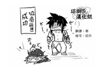 第27頁圖