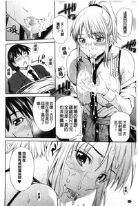 第147页图