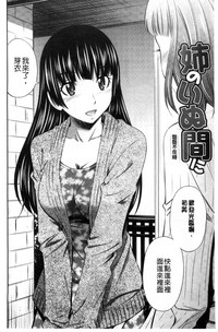 第183页图