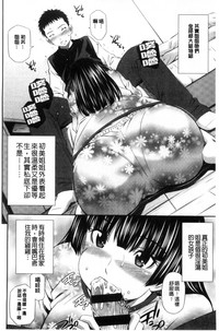 第191页图