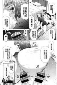 第215页图