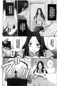 第83页图