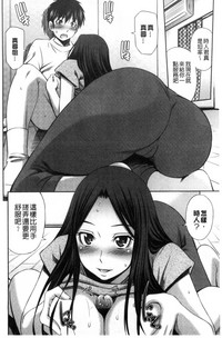 第87页图