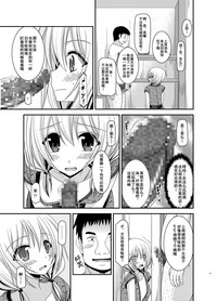 第11頁圖
