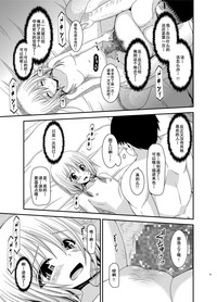 第23頁圖
