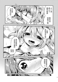 第11页图