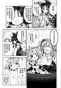 第15页图