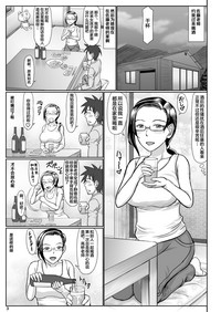 第3頁圖