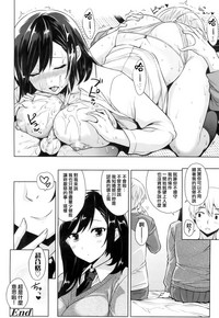 第19頁圖
