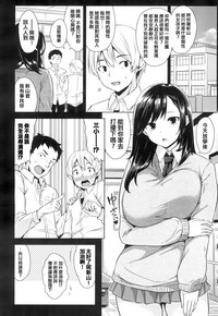 第3頁圖