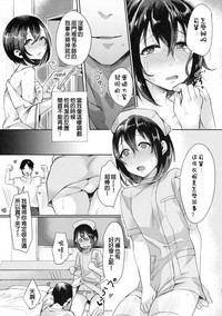 第31頁圖