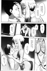 第103頁圖