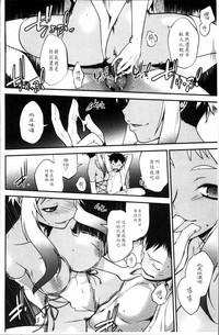 第111頁圖