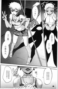 第127頁圖
