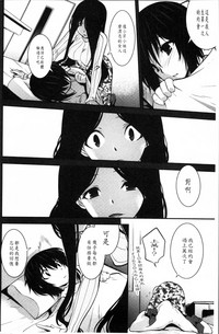 第131頁圖