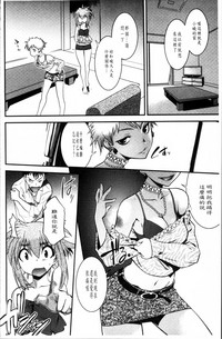 第143頁圖