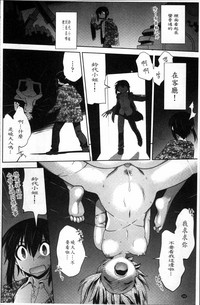 第159頁圖