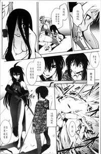 第183頁圖