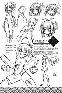 第207頁圖