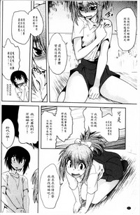 第67頁圖
