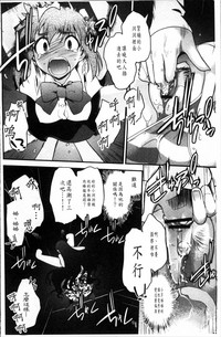 第75頁圖