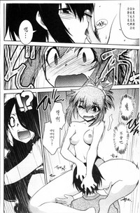 第87頁圖