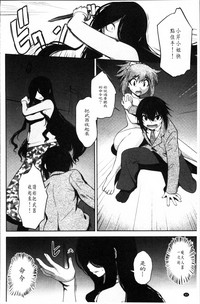 第91頁圖