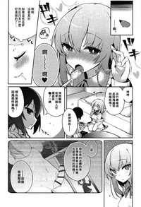 第7頁圖