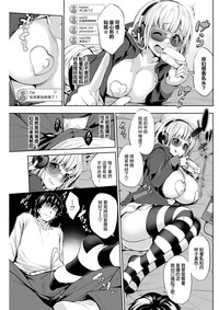 第3頁圖