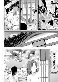 第155頁圖