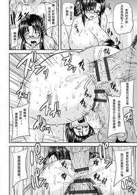 第179頁圖