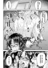 第183頁圖