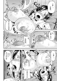 第67頁圖