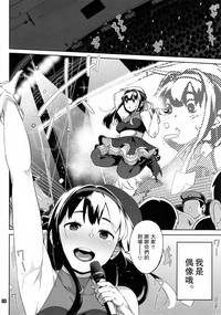 第23页图