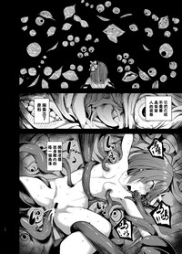 第15页图