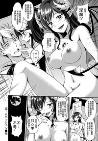 第103頁圖