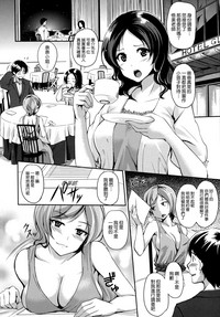 第123頁圖