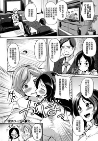 第139頁圖