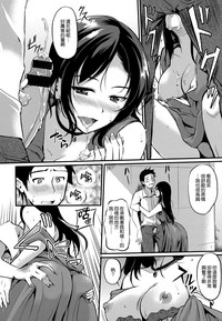 第163頁圖