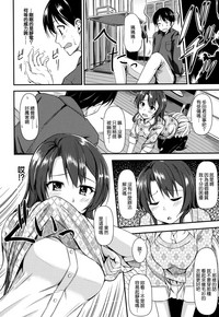 第179頁圖