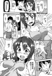第183頁圖