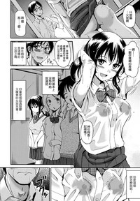 第195頁圖