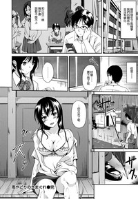 第211頁圖