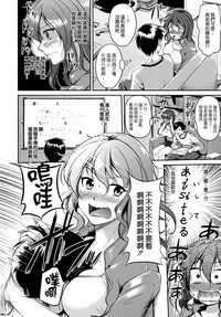 第71頁圖