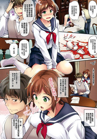 第7頁圖