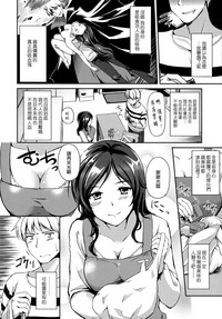第87頁圖