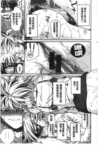 第103頁圖