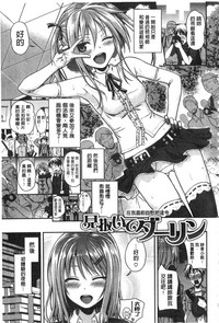 第111頁圖